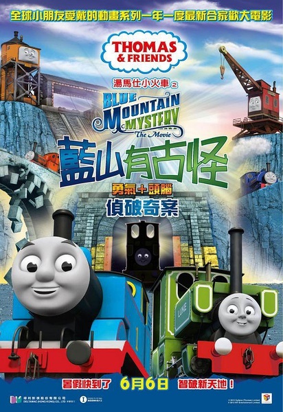 哪里哪里可以做假渤海银行转账凭条